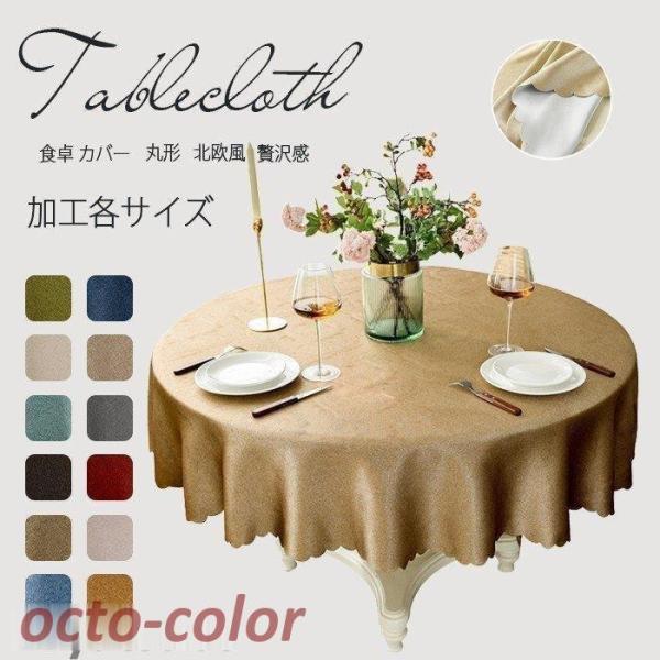 e[uNX HJo[ e[uJo[ H Jo[ ی` Vv ԕ  H eTCY k Ȗ Ɗ ґ