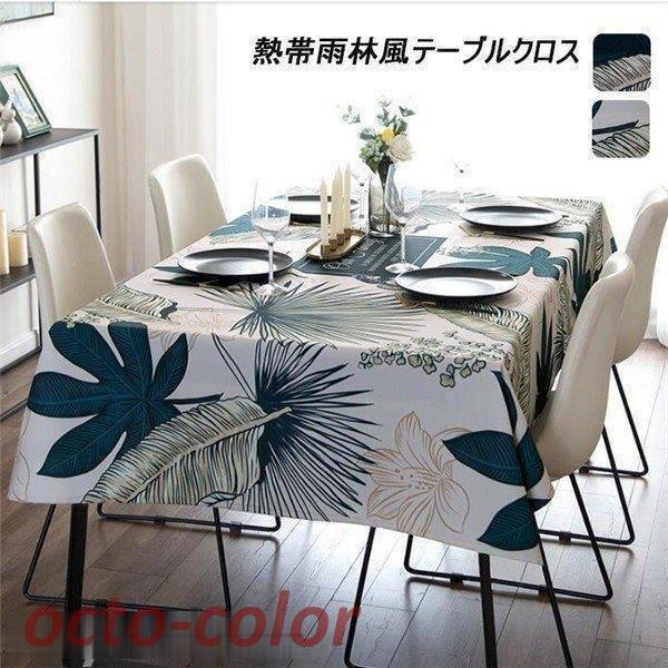 e[uNX kMщJѕNX HJo[ e[u}bg H Jo[ eTCY NX Jo[ NX ` ی` `