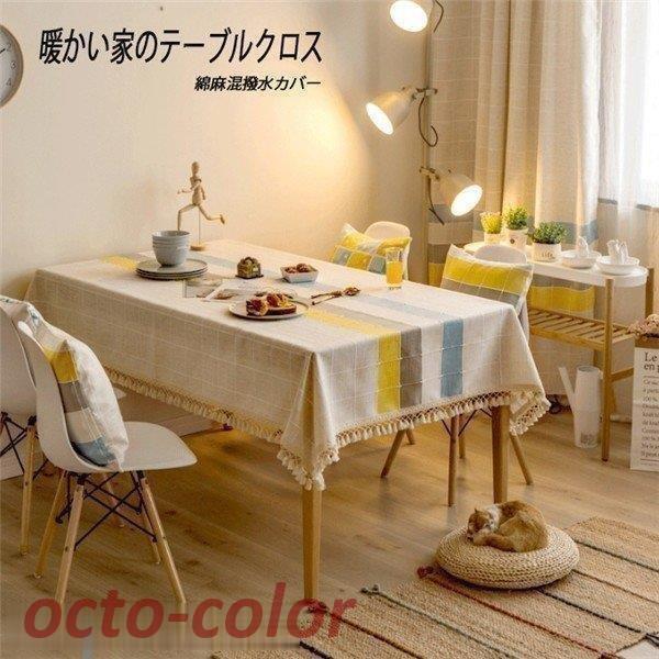 e[uNX HJo[ e[uJo[ H Jo[ ` Vv ԕ  H eTCY k Ȗ Ɗ