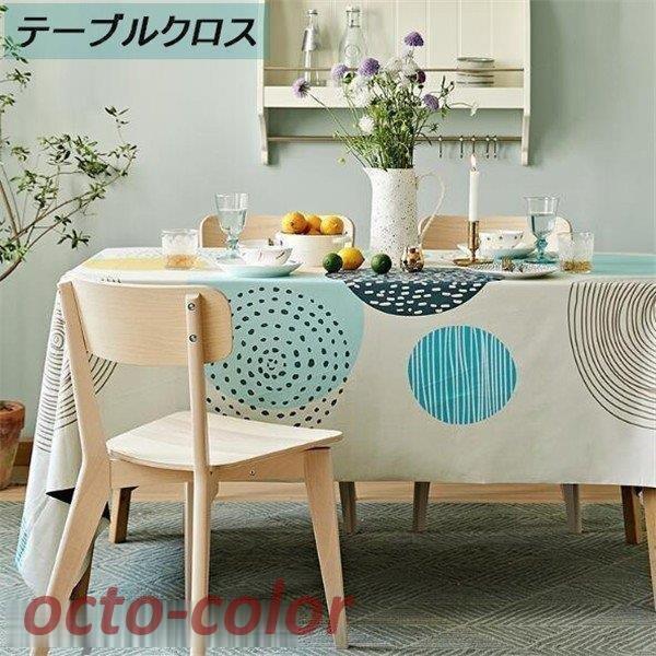 e[uNX NX HJo[ e[u}bg H Jo[ eTCY NX Jo[ NX ` ی` `