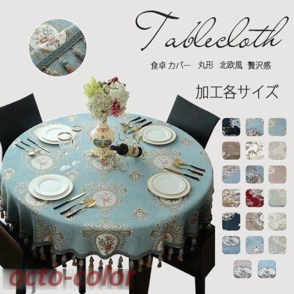 e[uNX HJo[ e[uJo[ H Jo[ ی` Vv ԕ  H eTCY k Ȗ Ɗ ґ