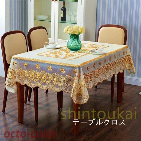 PVC e[uJo[ ` HJo[ eB[e[uJo[ e[uNX h h ~ ϋvϗp  􂦂 120X160cm 唻