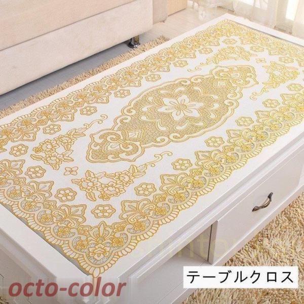 PVC e[uJo[ ` HJo[ eB[e[uJo[ e[uNX h h ~ ϋvϗp  􂦂 60*120cm