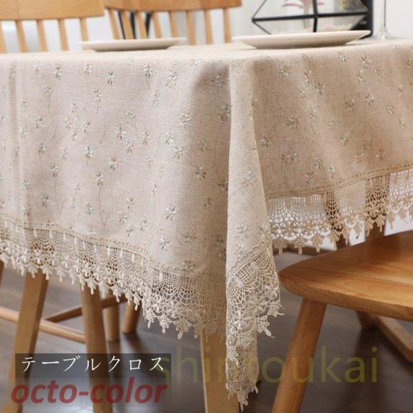 e[uNX HJo[ h ` g ` e[uJo[ ƋJo[ eB[e[uJo[ Ȗ hJ  CeA ~`