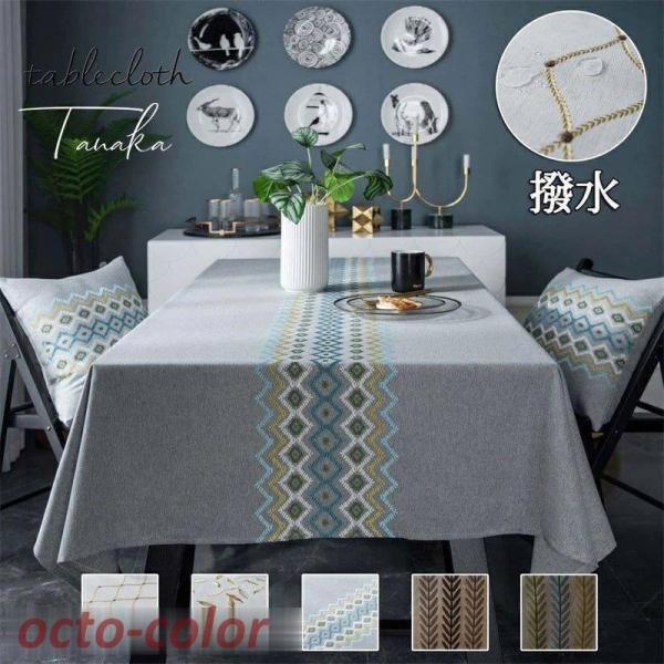 e[uJo[ e[u NX  k  ƒp  h~ ` ` rO _CjO Lb` fXN}bg h e[uY