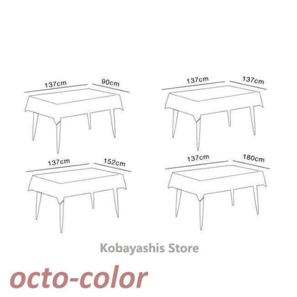 e[uNXHJo[e[u}bgHJo[`VvԕHk