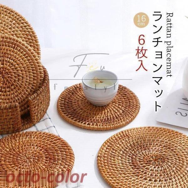 `}bg ^҂ 6Zbg ^ ِ ~` 16cm  v[X}bg vCX}bg e[uEGA i`