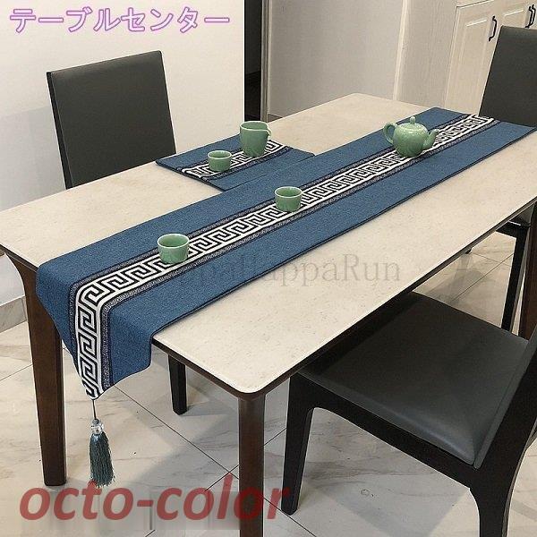 e[ui[ ނo[Vu 2FWJ e[uZ^[ o[Vu z  킢 _ AWA hV̓