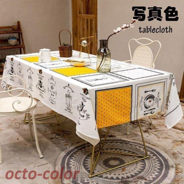 e[uNX k  e[uZbeBO z lp` ` Ȗ vg  e[uNX ȒP  h~ ƒp HJo[