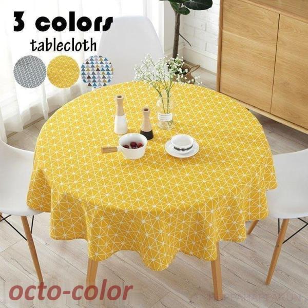 e[uNX ~` k Ȗ e[uJo[ ی` vg ϔM h~ CeA ƒp p[eB[  ȒP  HJo[ 3F