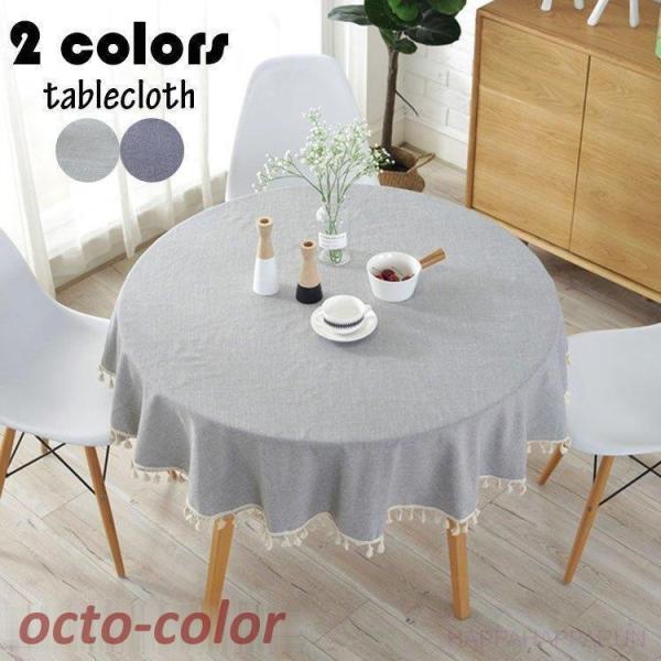 e[uNX ~` a tW e[uJo[ ی` n F ϔM h~ CeA  ƒp p[eB[ ȒP  HJo[