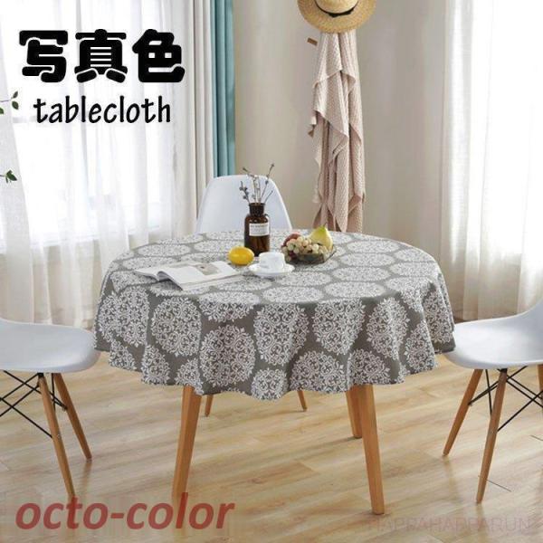 e[uNX ~` k e[uJo[ ی` g vg ϔM h~ CeA  ƒp p[eB[ ȒP  HJo[