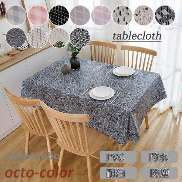 e[uNX e[u}bg e[uJ@[  h~  ϔM h ƒp Ɩp HJo[ eTCY MK`FbN