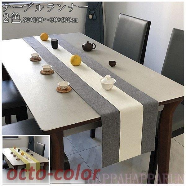 e[ui[ k e[uNX 30*180cm e[uZ^[@e[u H