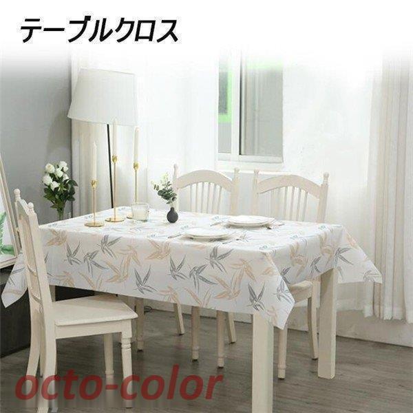 e[uNX NX HJo[ e[u}bg H Jo[ eTCY NX Jo[ NX ` ی` `