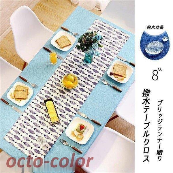 e[uNX NX HJo[ e[u}bg H Jo[ eTCY NX Jo[ NX ` ی` `