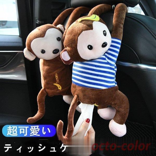 2020V ԗp ԍ eBbVP[X  eBbV{bNX eBbVJo[ ֗ [  hCu ANZT[ 킢 @\