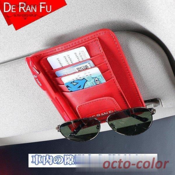 ԗp[obO ԗp[|Pbg }`|Pbgԍڗp J[h