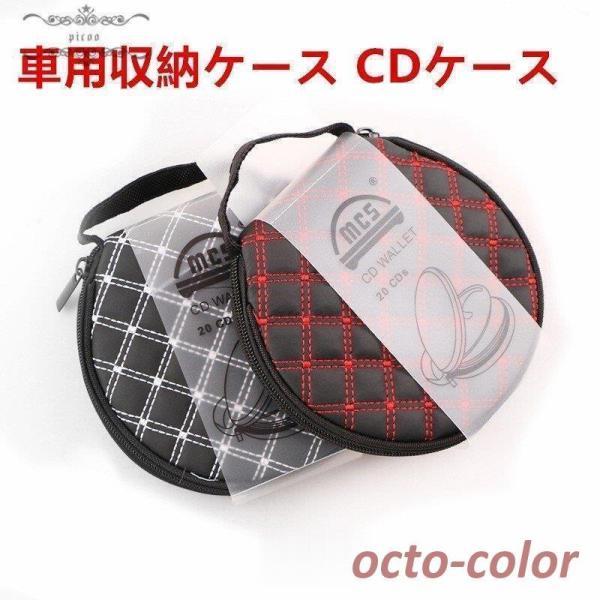 ԗp[P[X CDP[X CD?DVD𖇎[ CDfBXN[ [z_