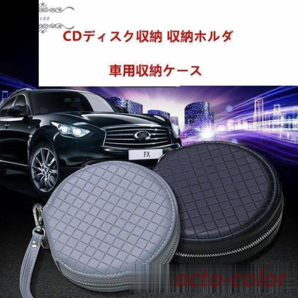 ԗp[P[X CDP[X CD?DVD𖇎[ CDfBXN[ [z_