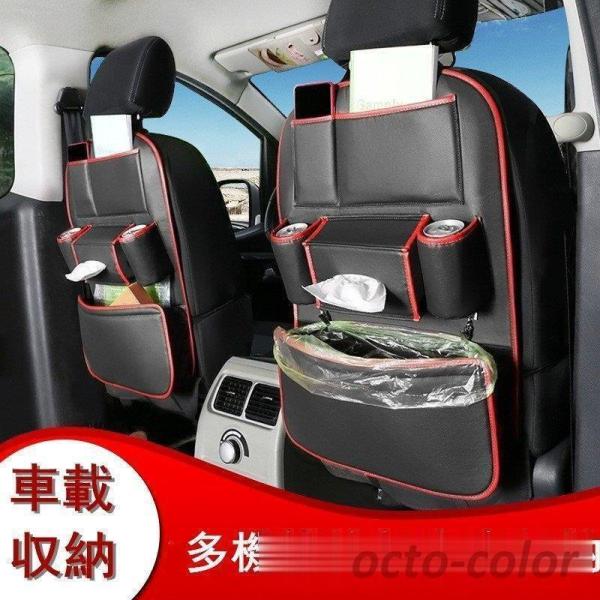 obNV[g [ |Pbg @\  hNz_[  ԍڗp 㕔Ȏ[ ԍڃ|Pbg J[pi J[ANZT[   e