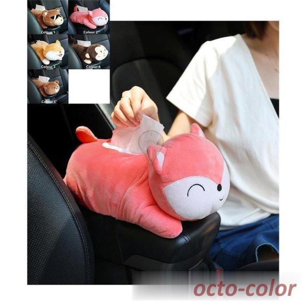 ԗpeBbV{bNX  eBbV ԍ ԓ֗@ԓ[@ԗpeBbVJo[@eBbVP[X ֗ ԗpi@ANZT[