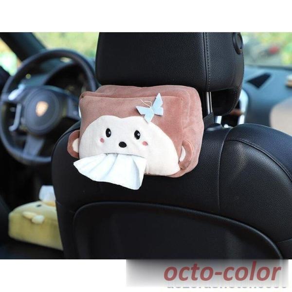  eBbV [ ԗpeBbV{bNX ANZT[ ԗpeBbVJo[  ʂ eBbVP[X ֗ ԗpi ԍ ԓ[