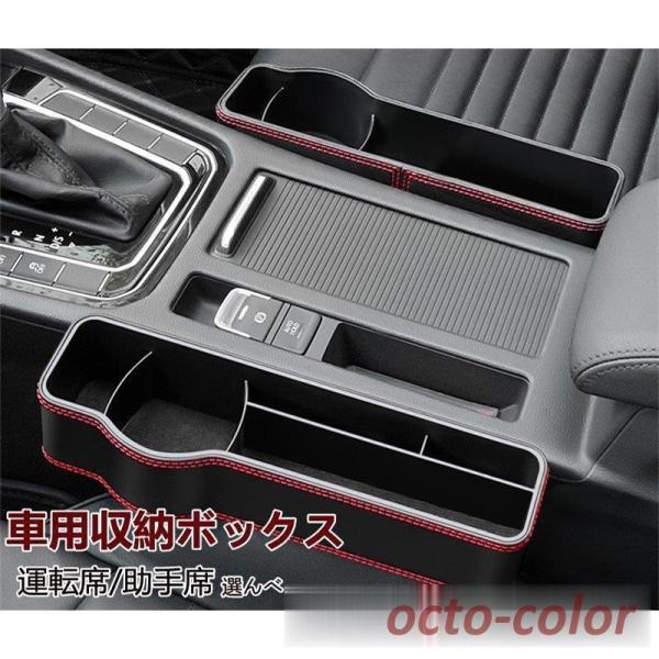 TCh[{bNX [{bNX ԍڗp ֗ObY gю[ Ǌ| ԗp h~  [pi ו[ Ԏ[ Ԃ̎[obO ^]/