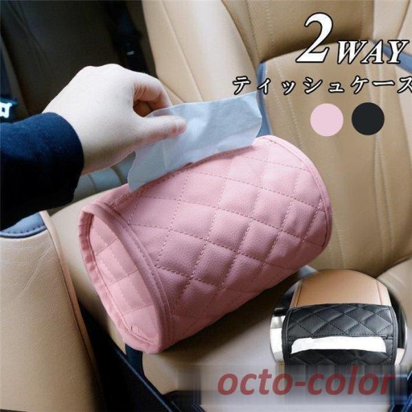 eBbVP[X eBbV{bNX U[ @\ ԗp[obO ԗp[|Pbg J[ANZT[   㕔