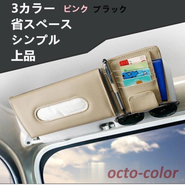 ԗp[P[X v@J[h ToCU[ @\ԗpi e [z_ W[ P[X ԍڗp J[ANZT[ TOXXz_[ ዾ |Pbg