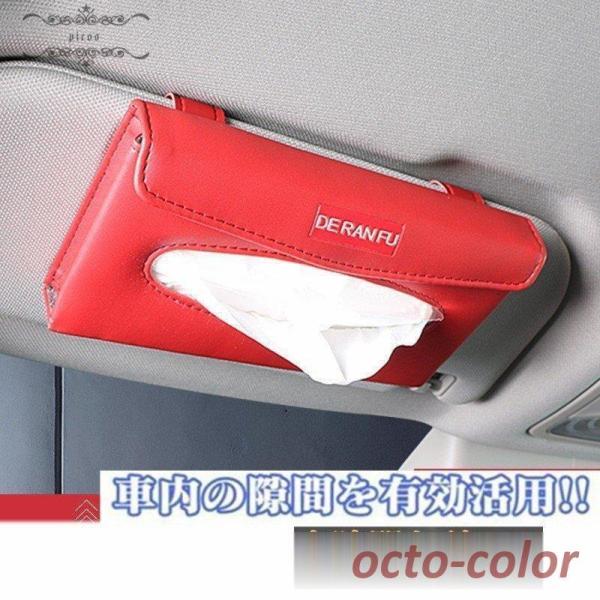 eBbV{bNX ԗp[obO ԗp[|Pbg֗ObY ԍڗp hh eBbVP[XJo[