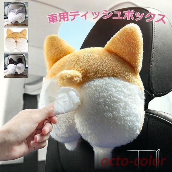  eBbV@ԗpeBbV{bNX ANZT[ ԗpeBbVJo[   ʂ eBbVP[X ֗ ԗpi ԍ ԓ֗ ԓ[