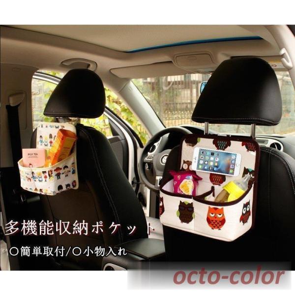 gN [ |Pbg @\ {NX ԍڗp gN[ ԍڃ|Pbg J[ANZT[   V[gobN ܂  LbY ԍڗp