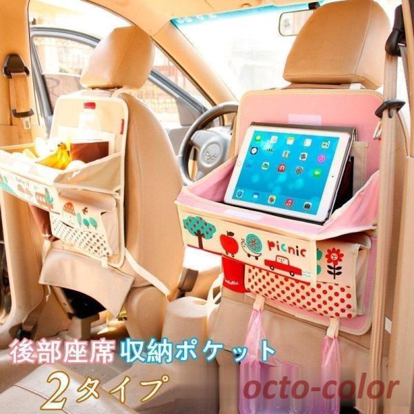 obNV[g [ |Pbg @\ e[ut hNz_[  ԍڗp 㕔Ȏ[ ԍڃ|Pbg J[ANZT[  e  ԗpi