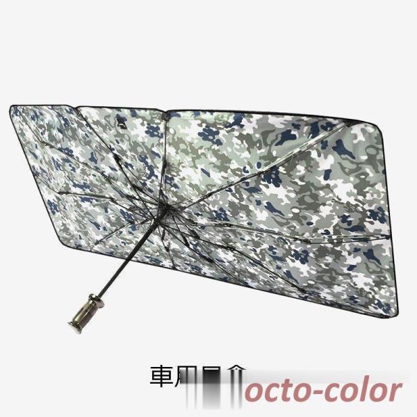 ԗpP  uvJbg Ռ ՔM TVF[h  ԗp ܂肽ݎP 傫  OJbg tgKX p\ Ă~ KXJo[ tgKX