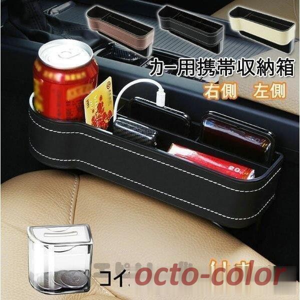 J[ANZT[ J[pi ԍڗp @\ԗpi [BOX ֗ObY gю[  [pi ֗ ėp  