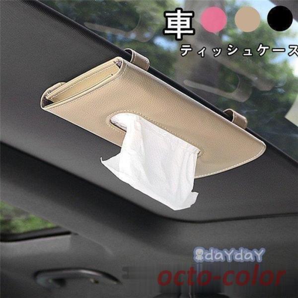 U[ @\ԗpi ԗpi ԗp[|Pbg eBbV{bNX  eBbVP[X ԗp[obO ԍڗp J[ANZT[ IV ToCU[