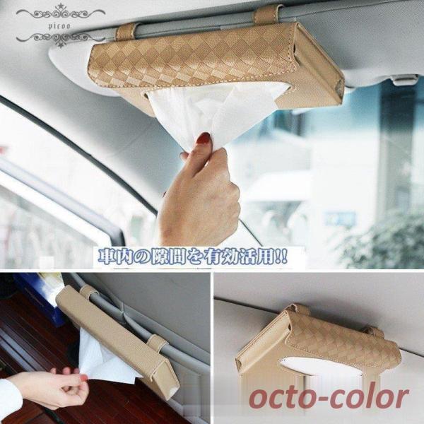 eBbV{bNXeBb ԓ֗ eBbVP[XJo[ U[ԗp ԓ[ANZT[ 