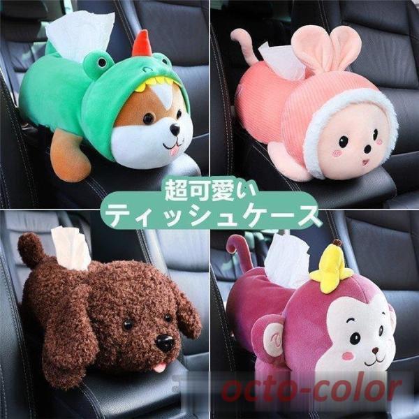 eBbVP[X eBbV{bNX eBbVJo[  ԍڗp O ֗ [   hCu ANZT[ 킢 @\ ԗpi