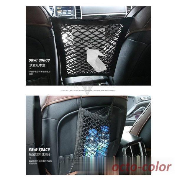 [|Pbg Ԏ[ 㕔 V[g|Pbg J[pi ԍ  e ԗp[obO eBbVP[X ėp ֗ gՂ