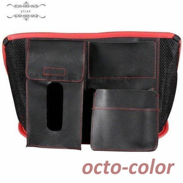 ̓ J[obO obO ԗp e [@W[pi p[obO ԗp[|Pbg֗ObY 㕔