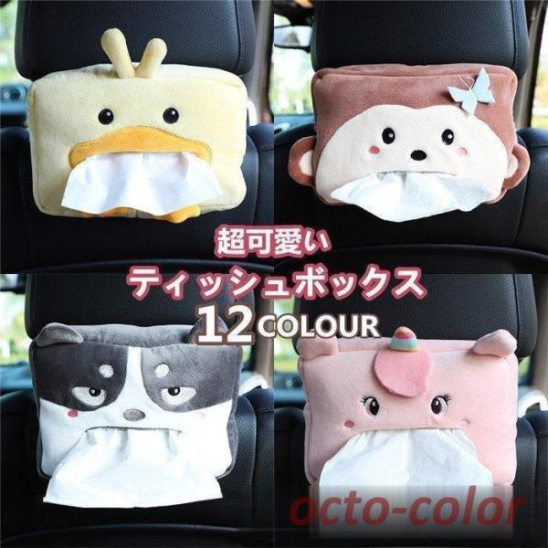 eBbVP[X eBbV{bNX eBbVJo[  ԍڗp 㕔 Ǌ|  ֗ hCu ANZT[  @\ ԗpi