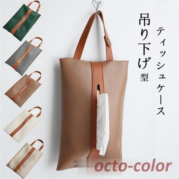 eBbVP[X eBbV{bNX eBbVJo[  ԍڗp 㕔 Ǌ| ݂艺 PU hCu ANZT[  @\ ԗpi