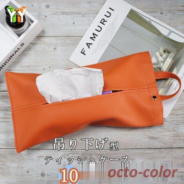 eBbVP[X eBbV{bNX eBbVJo[  ԍڗp 㕔 Ǌ| ݂艺 PU hCu ANZT[  @\ ԗpi