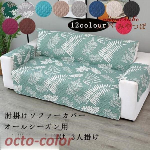 \t@[Jo[ }`Jo[ 1/2/3/l| I| ~ ̌^ I[V[Yp \t@[ی }bg h~ ې􂢉\ 