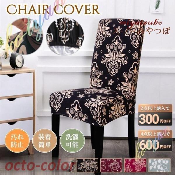 CXJo[ _CjO֎qJo[ `FAJo[ k ֎qJo[ Lkz  ֎qJo[ w