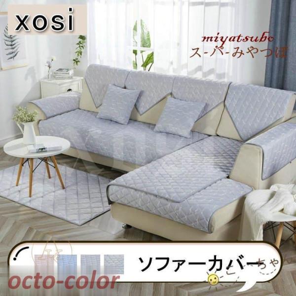 \t@[Jo[ \t@[V[c  Ђ  ~ ڐG⊴ \t@[pbh ւJo[ _炩 \ lGp i` ʋCz