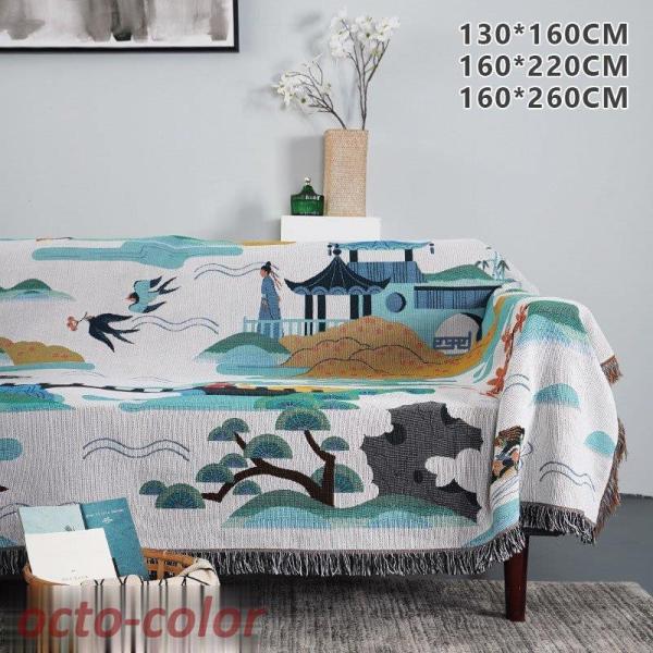 \t@Jo[ \t@[ی ~  yV lGp h~ i ւJo[ i 1l| 2l| 3l| 4l|