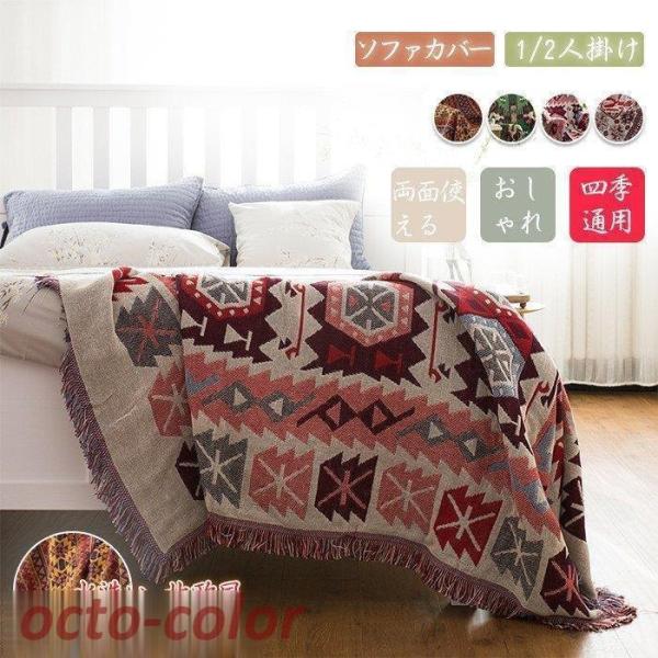 k@\t@Jo[  @\ uPbg tWt xbhJo[ e[uNX ʎg  lGʗp