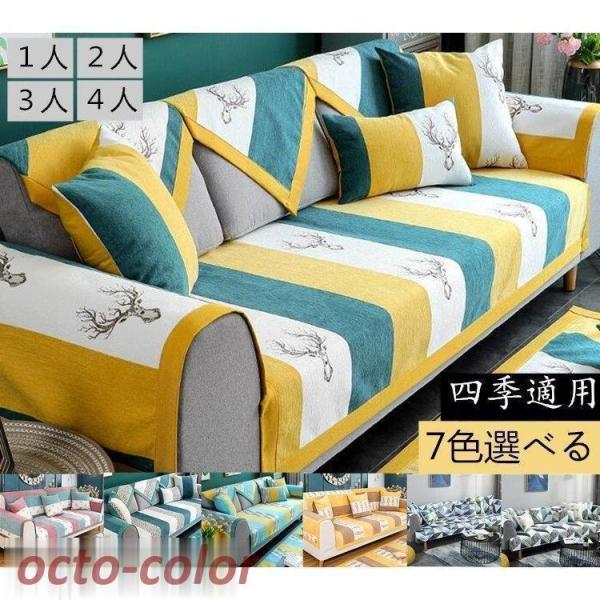 \t@[Jo[ }`Jo[ I| IȂPl 2l|p 3lSl|p n NbVJo[ ~  _炩 OK